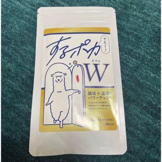 するポカW 5袋(ダイエット食品)