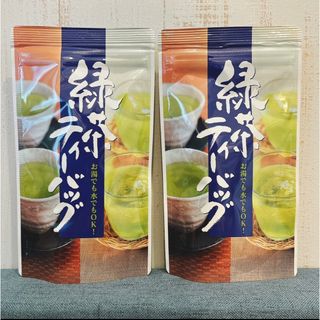 【即日発送】八女茶 お茶 緑茶 煎茶 抹茶入りティーバック 5g×18包×2袋(茶)