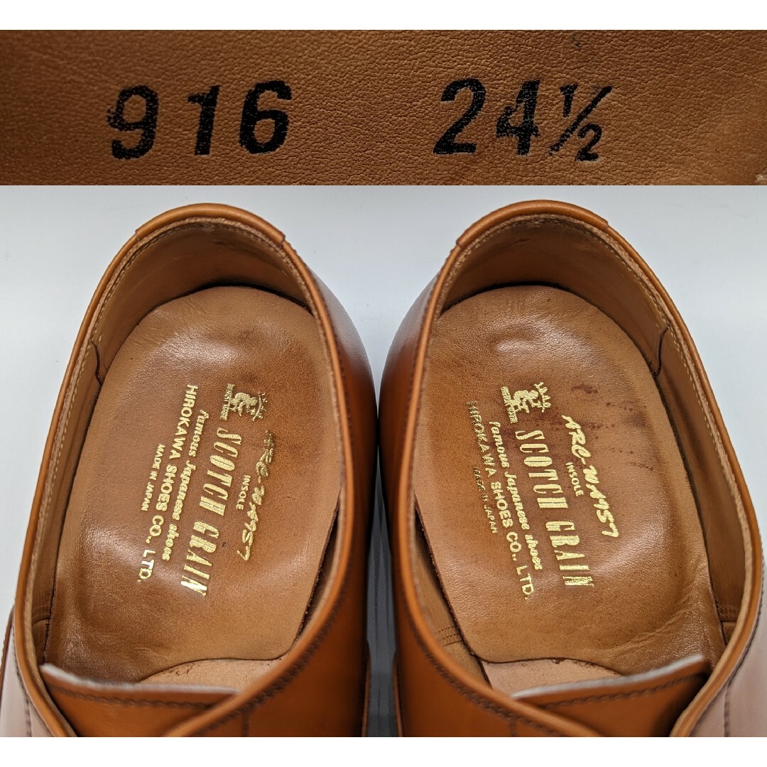 【極美】スコッチグレイン オデッサ ストレートチップ 24.5cm【送料無料】 メンズの靴/シューズ(ドレス/ビジネス)の商品写真
