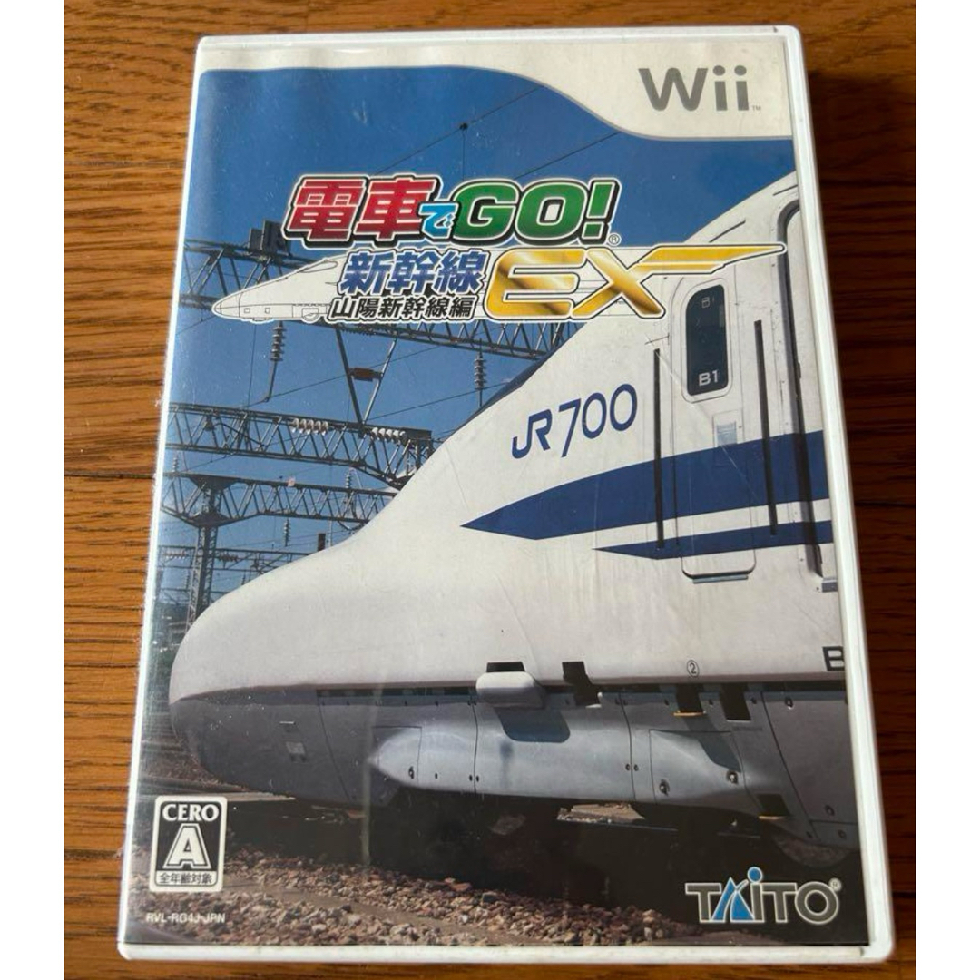 電車でgo 新幹線専用 wii コントローラー ソフト エンタメ/ホビーのゲームソフト/ゲーム機本体(家庭用ゲームソフト)の商品写真