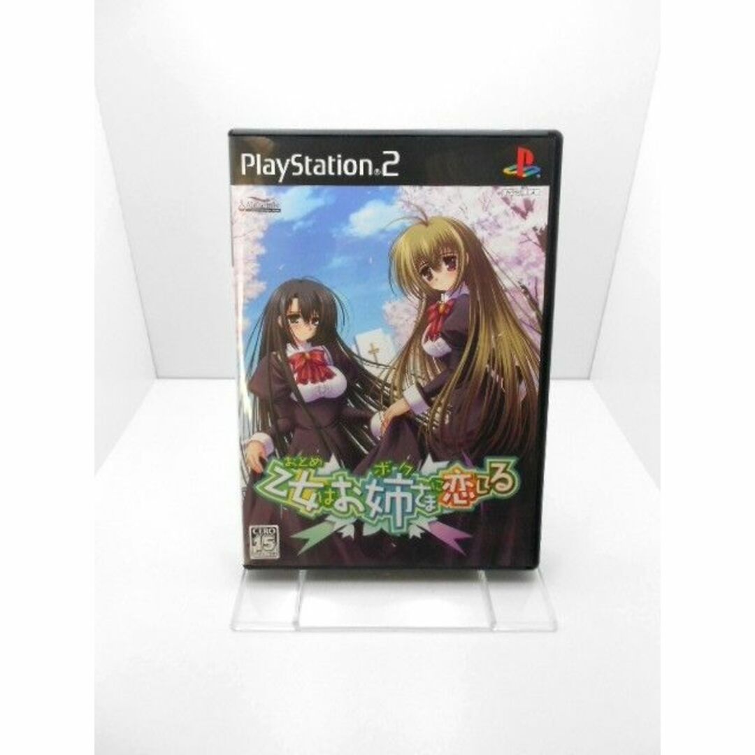 PlayStation2(プレイステーション2)のPS2 専用ソフト 乙女はお姉さまに恋してる 株式会社アルケミスト エンタメ/ホビーのゲームソフト/ゲーム機本体(家庭用ゲームソフト)の商品写真