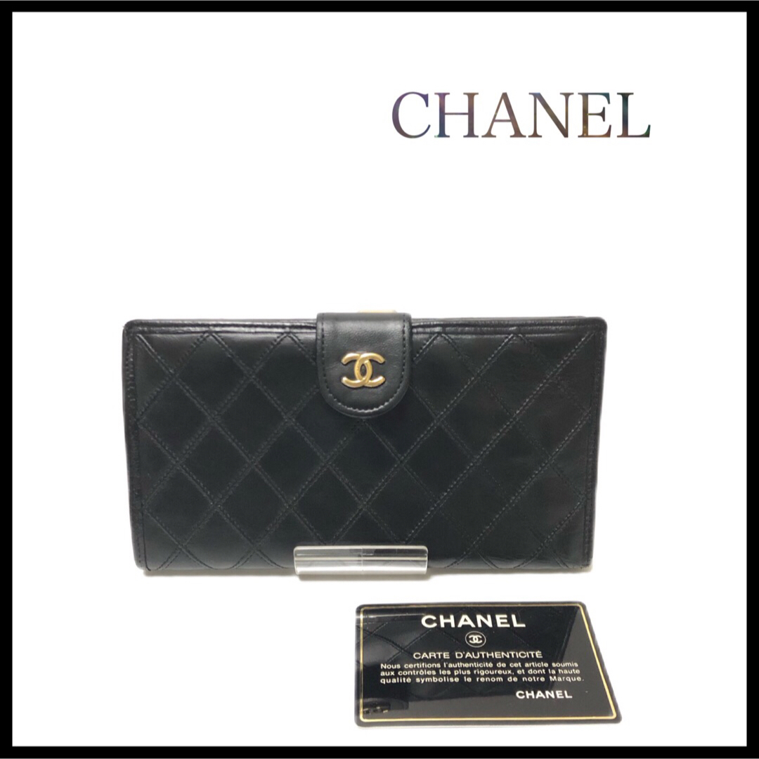 CHANEL(シャネル)の【美品】CHANEL シャネル　ビコローレ　がま口　二つ折り財布 レディースのファッション小物(財布)の商品写真