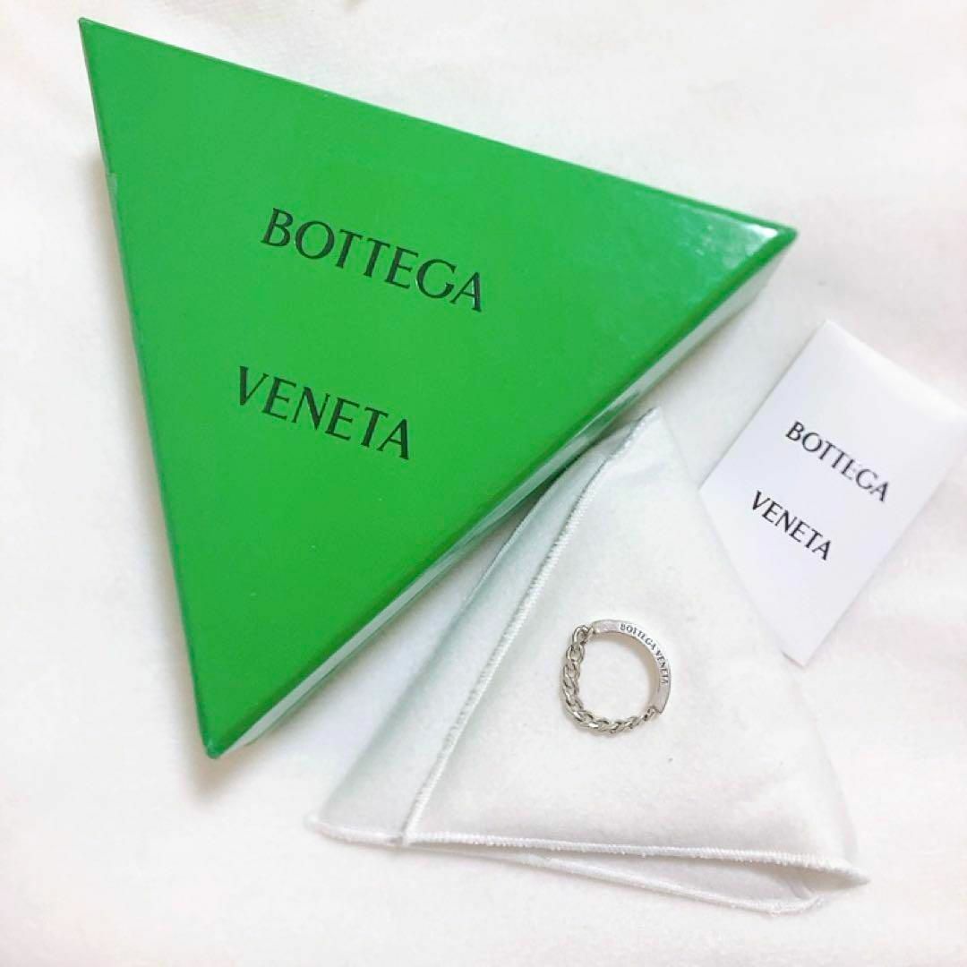 Bottega Veneta(ボッテガヴェネタ)の✨綺麗✨ボッテガヴェネタ   チェーン リング　シルバー メンズのアクセサリー(リング(指輪))の商品写真