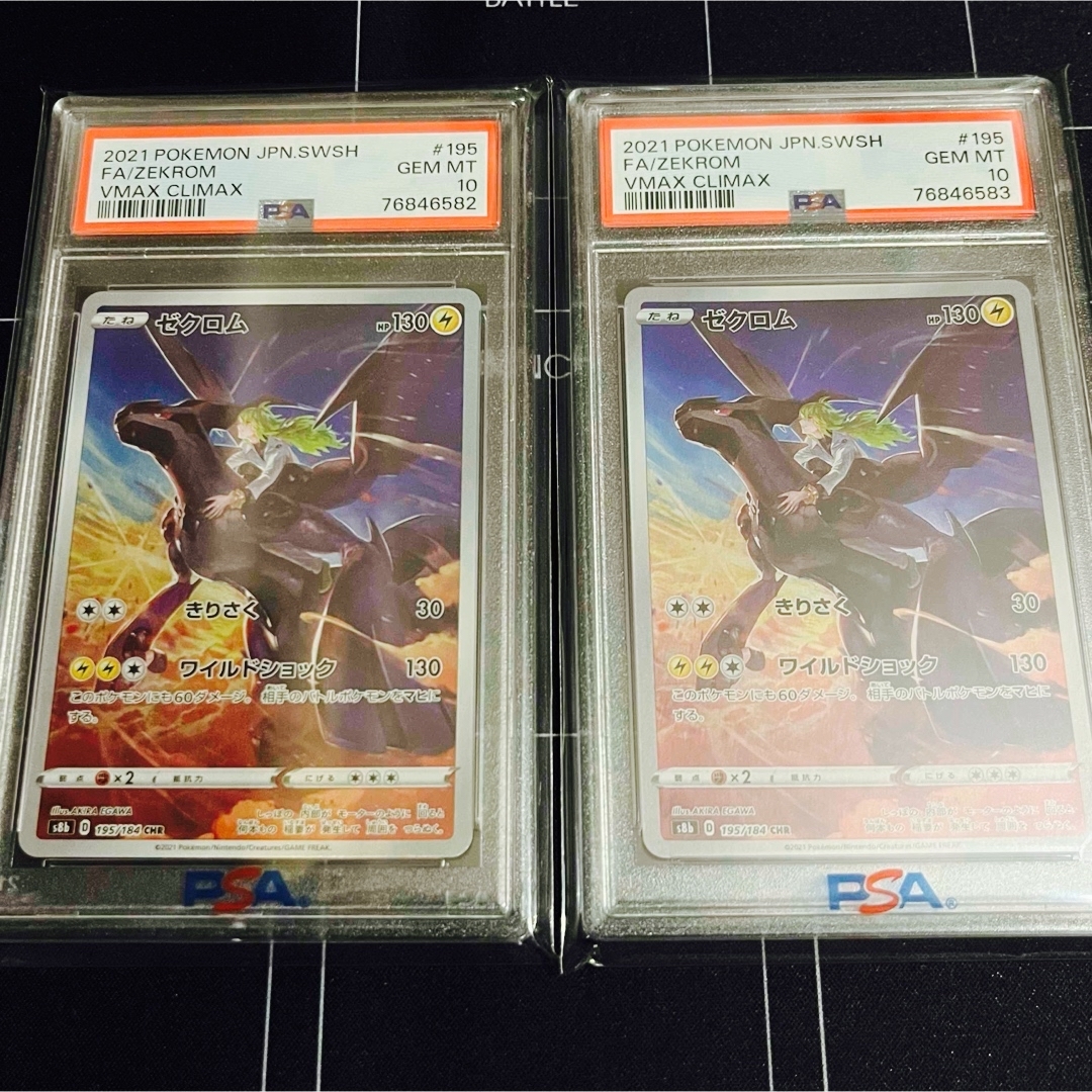 イーブイヒーローズ(シュリンク付き)未開封Box 2box ポケカ イーブイヒーローズ(シュリンク付き)未開封Box 2box ポケカ
