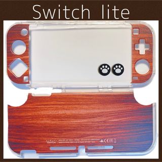 ニンテンドースイッチ(Nintendo Switch)の木目調　可愛い♡Switch liteケースカバー スイッチライト　ウッド柄(その他)