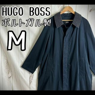 ヒューゴボス(HUGO BOSS)の【超希少】　ヒューゴボス　ステンカラーコート　ポルトガル製　大きめ　M ロング丈(ステンカラーコート)