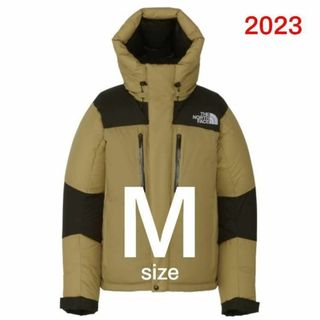 ザノースフェイス(THE NORTH FACE)のノースフェイス　バルトロライトジャケット　ND92340 ケルプタン　Mサイズ(ダウンジャケット)