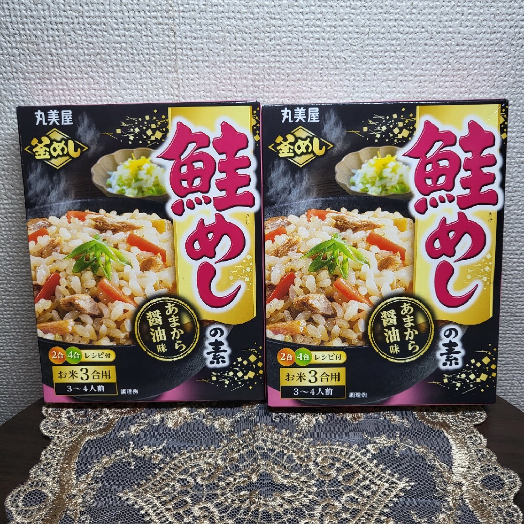 丸美屋(マルミヤ)の丸美屋　鮭めしの素2箱セット 食品/飲料/酒の食品(その他)の商品写真