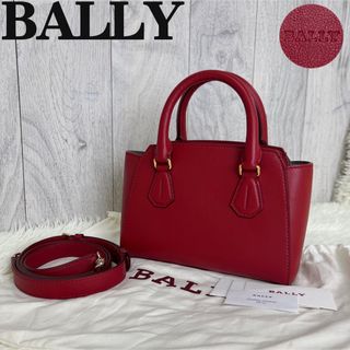 バリー(Bally)の人気♡タグ♡保存袋付♡極美品♡BALLY バリー レザー 2way バッグ(ショルダーバッグ)