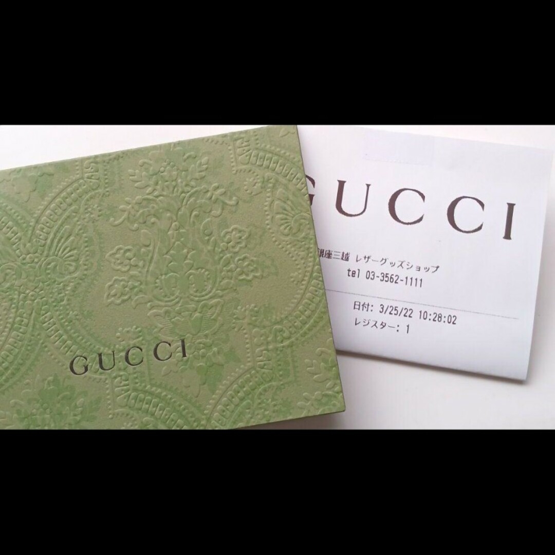Gucci(グッチ)のGUCCI フルエタニティリング 7号　18K レディースのアクセサリー(リング(指輪))の商品写真