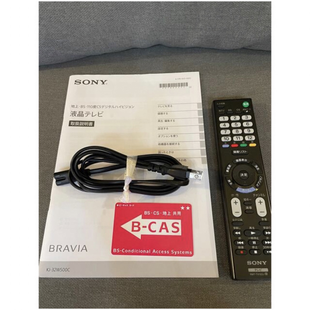 SONY - 【SONY】32V型 ハイビジョン液晶テレビ KJ-32W500C 美品の通販