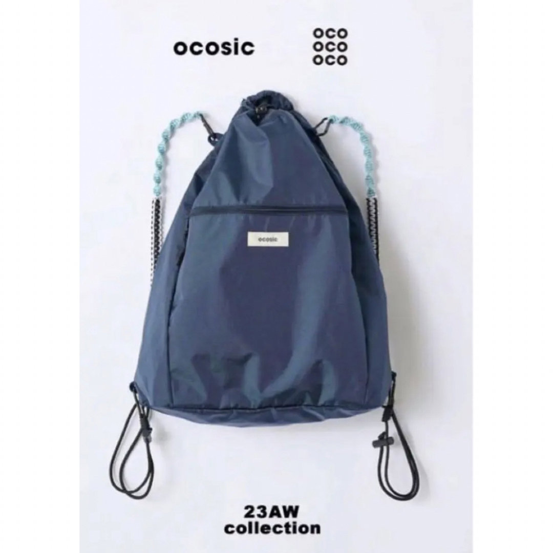 本日限定値下げ　ocosic ナップサック　ネイビー
