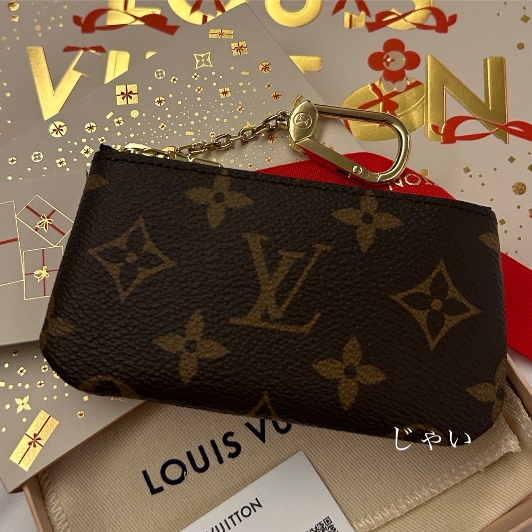 LOUIS VUITTON(ルイヴィトン)のほぼ新品★ LV カードキーケース ポシェット・クレ メンズのファッション小物(キーケース)の商品写真