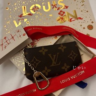 ルイヴィトン(LOUIS VUITTON)のほぼ新品★ LV カードキーケース ポシェット・クレ(キーケース)