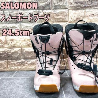 SALOMON サロモン　スノーボードブーツ　24.5cm ピンククイックレース