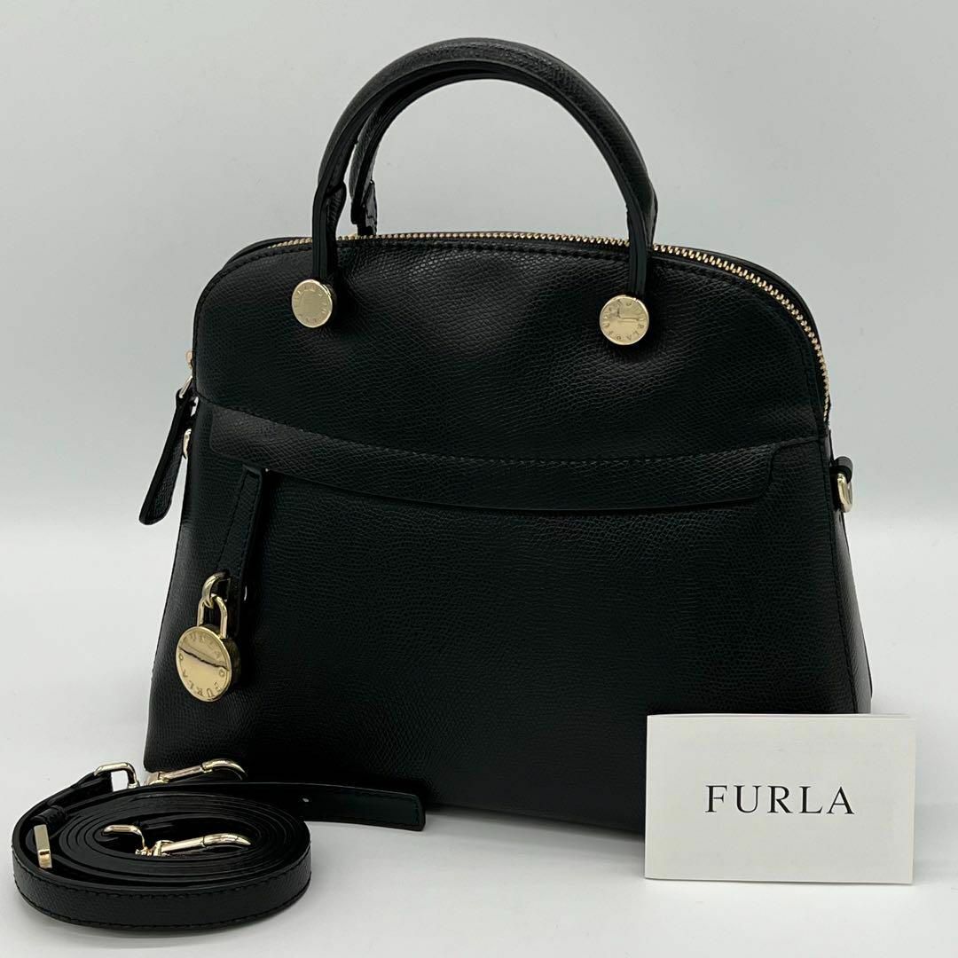 ✨️美品✨️FURLA Piper ハンドバッグ 2way ショルダーバッグカラーブラックBLACK黒