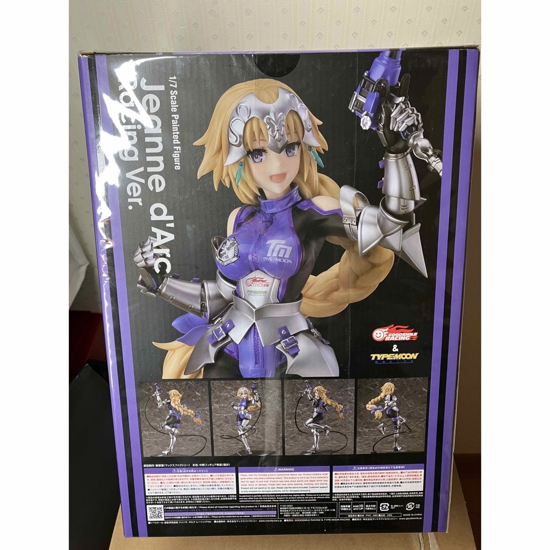 GOOD SMILE COMPANY(グッドスマイルカンパニー)のFate レーシングver. フィギュア　新品未開封3体セット エンタメ/ホビーのフィギュア(アニメ/ゲーム)の商品写真