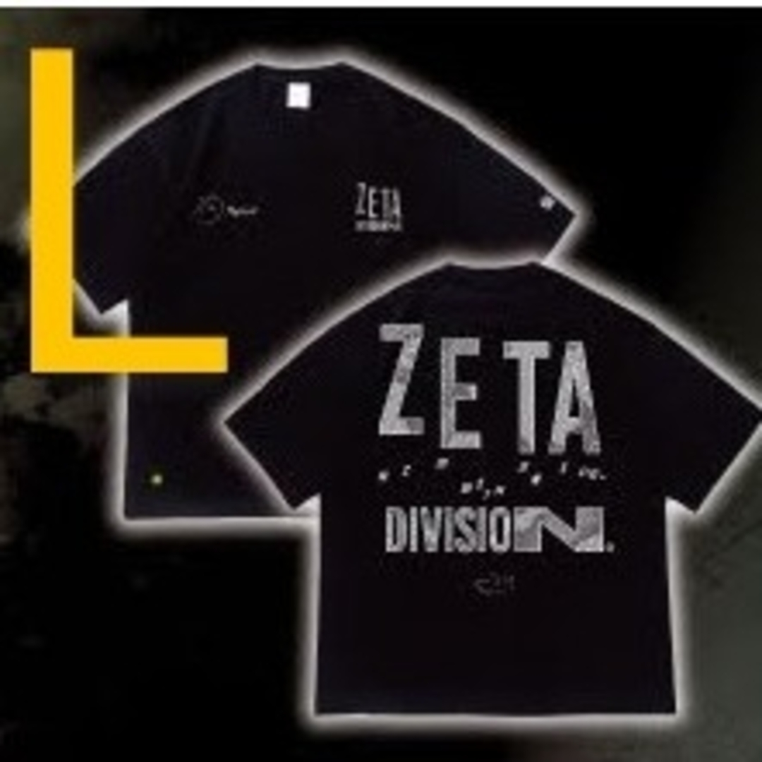 Monster Energy(モンスターエナジー)のZETA DIVISION 当選 MONSTER ENERGY モンスター メンズのトップス(Tシャツ/カットソー(半袖/袖なし))の商品写真