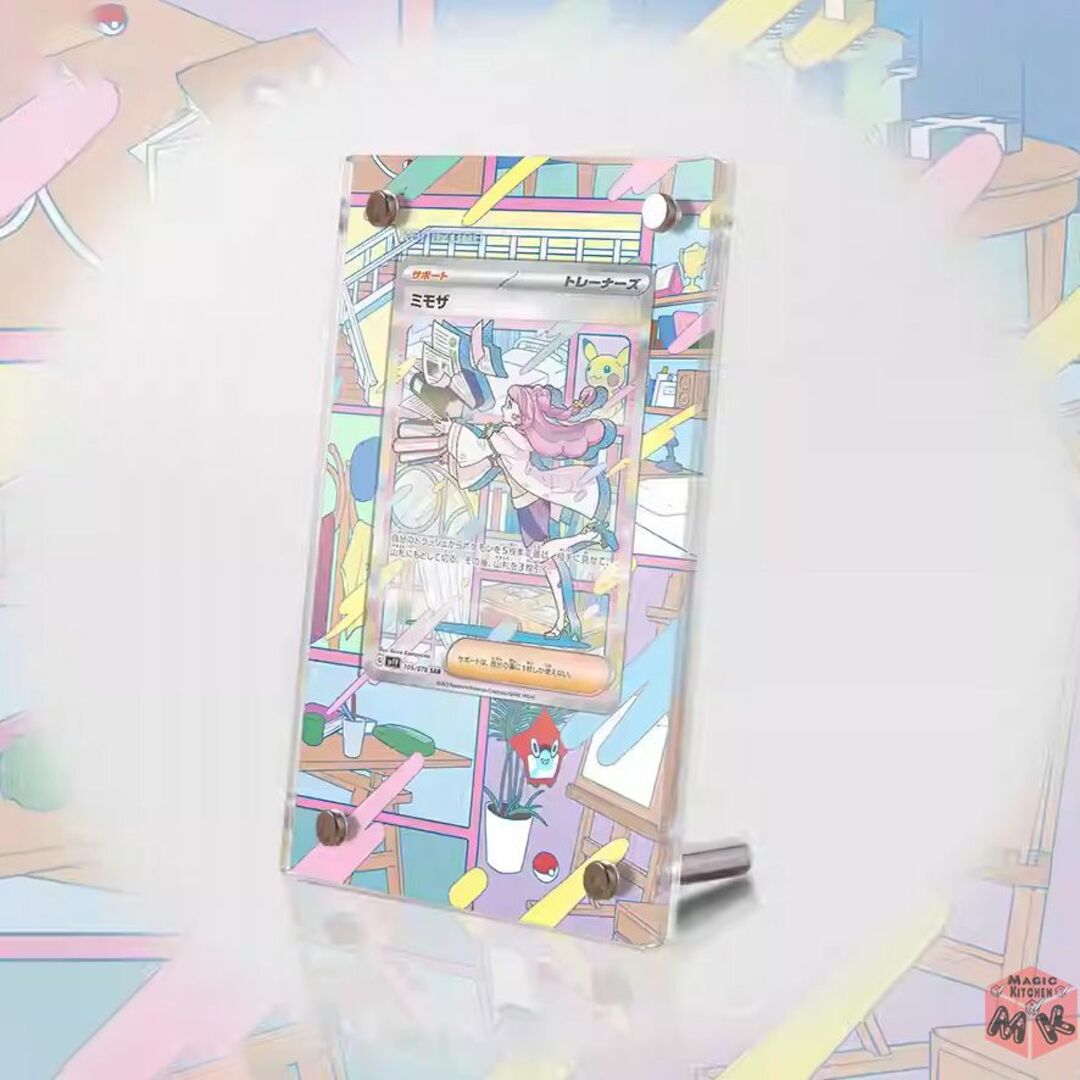 ポケモンカード ミモザSAR専用 アクリルフレーム アクリル