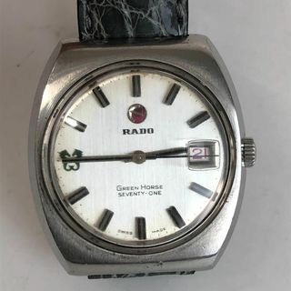 ラドー(RADO)のRADO ラドー アナログ 腕時計 シルバー メンズ ブランド(腕時計(アナログ))