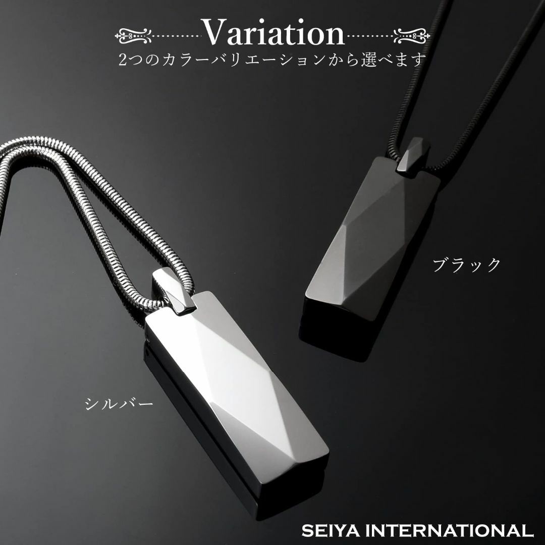 【色: シルバー】[SEIYA INTERNATIONAL] ネックレス メンズ メンズのアクセサリー(その他)の商品写真