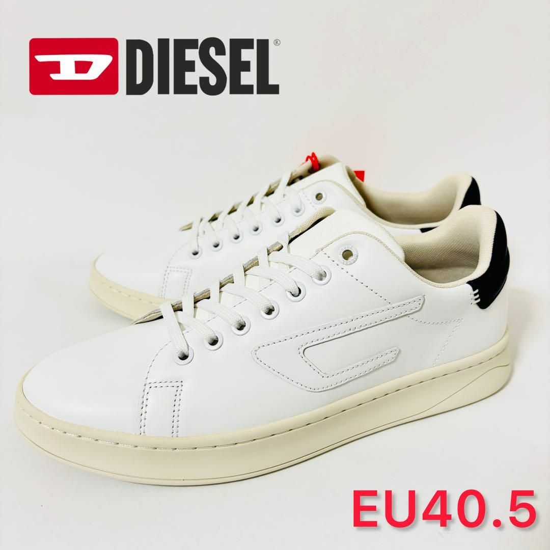 DIESEL(ディーゼル)のDIESEL　ディーゼル　スニーカー　EU40.5 JP26 メンズの靴/シューズ(スニーカー)の商品写真