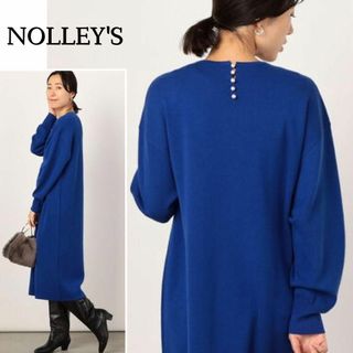 ノーリーズ(NOLLEY'S)のゆったりシルエットとパール釦が可愛い♪ 膝丈リブニットワンピース　S ブルー(ひざ丈ワンピース)