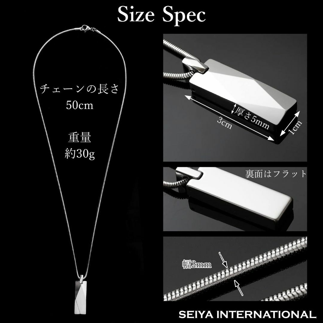 【色: ブラック】[SEIYA INTERNATIONAL] ネックレス メンズ メンズのアクセサリー(その他)の商品写真