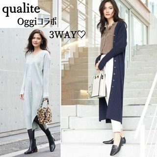 カリテ(qualite)のOggiコラボ♪ ニットワンピでも着られる！3WAYカーディガン(カーディガン)