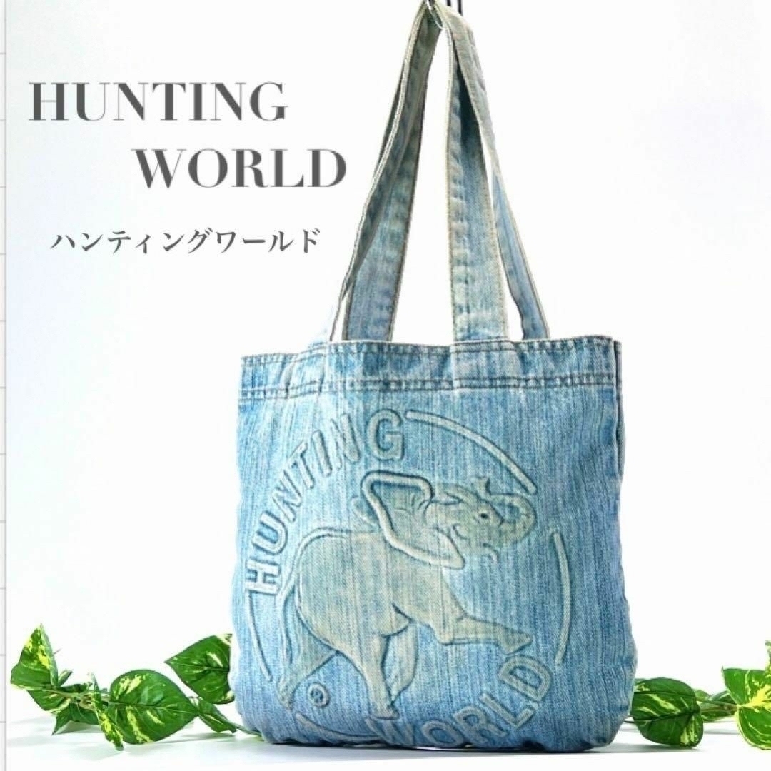 HUNTING WORLD - ハンティングワールド トートバッグ ハンドバッグ HUNTING WORLD - ハンティングワールド トートバッグ ハンドバッグ