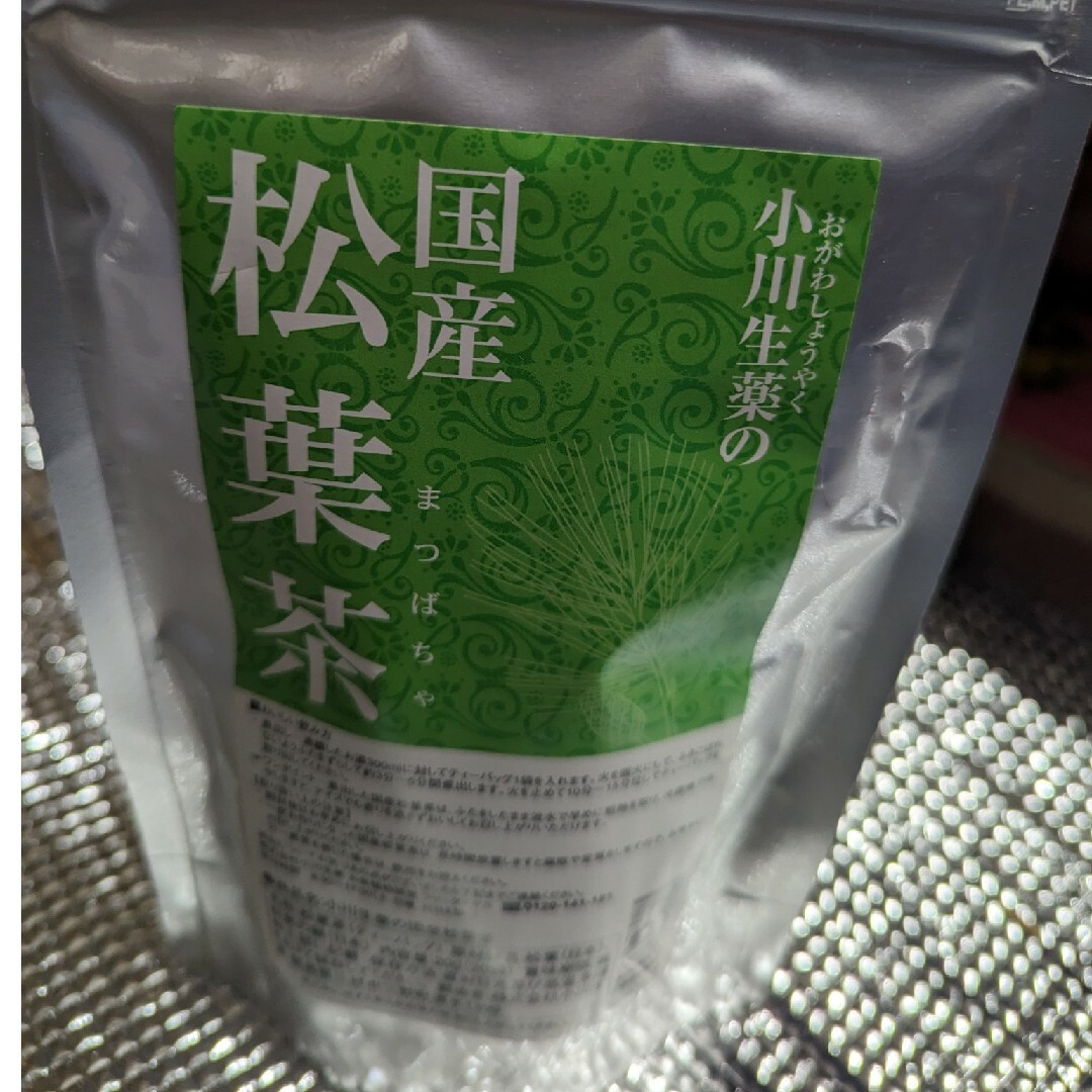 国産松葉茶 1gX20 食品/飲料/酒の飲料(茶)の商品写真