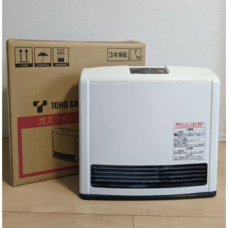 リンナイ(Rinnai)のRinnai リンナイ ガスファンヒーター 都市ガス用 13A・12A(ファンヒーター)