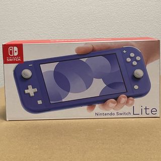 ニンテンドウ(任天堂)の【期間限定 値下げ】Nintendo Switch LITE ブルー(家庭用ゲーム機本体)