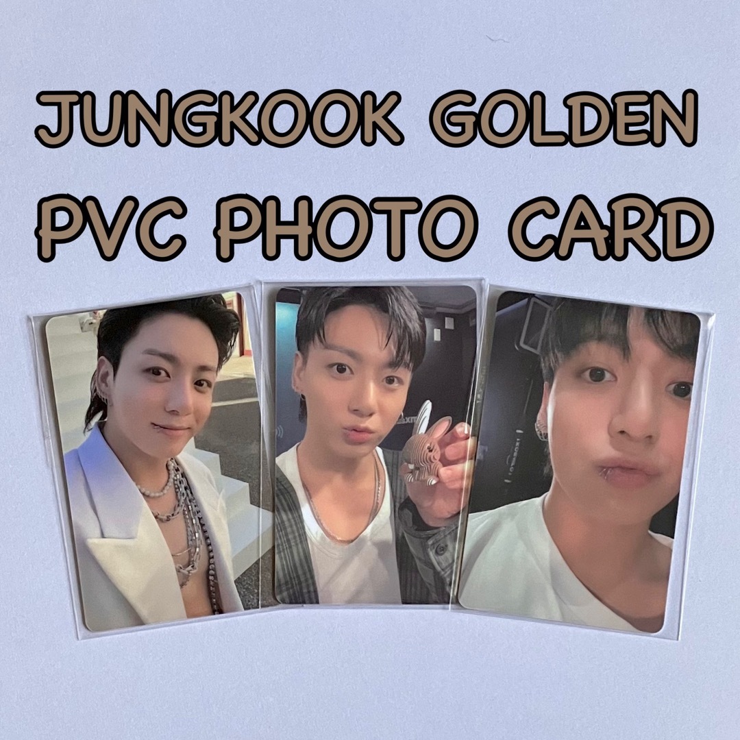 JUNGKOOK GOLDEN PVCトレカ 32-