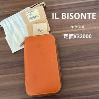 IL BISONTE - 【イルビゾンテ長財布】☆人気黒クロコ型押☆中古程度良