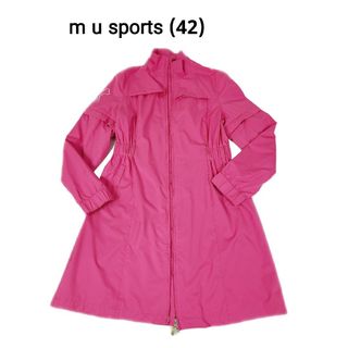 M・Uスポーツ - 美品 m u sports ミエコウエサコ ナイロンコートの通販