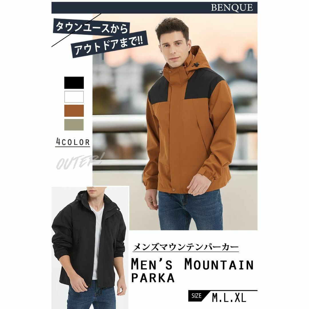 定期店舗販売 ベンケ マウンテンパーカー メンズ ウェア 登山