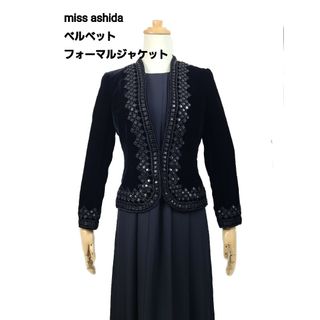 ジュンアシダ ドレスの通販 100点以上 | jun ashidaを買うならラクマ