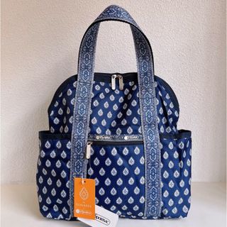 レスポートサック(LeSportsac)の2WAYリュックサック、2442 はトロリーケースに挿入する可能(ブルー)(リュック/バックパック)