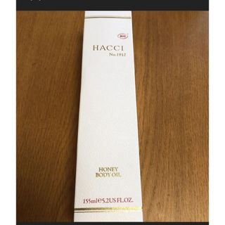 ハッチ(HACCI)のHACCI ボディオイル(ボディオイル)