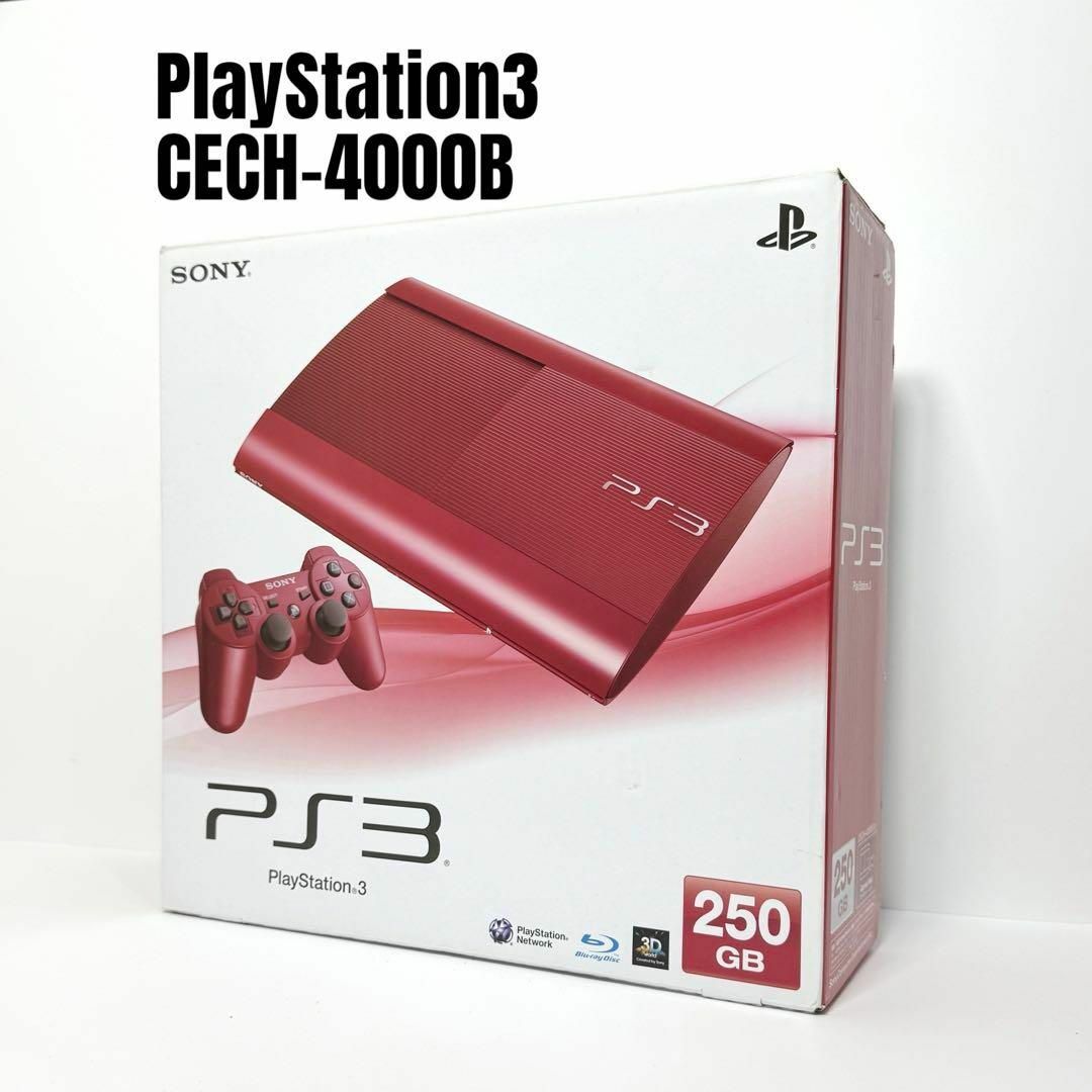 SONY PlayStation3 CECH-4000B ガーネットレッド-