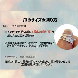 \期間限定お値引中/【現品】pink brown🩷🤎アンティークゴールドネイル ハンドメイドのアクセサリー(ネイルチップ)の商品写真