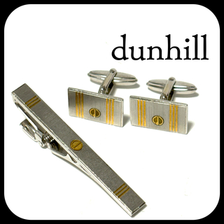 ダンヒル(Dunhill)のダンヒル  ネクタイピン  カフリンクス  結婚式  ビジネス(ネクタイピン)