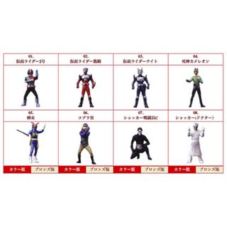 BANDAI - 仮面ライダー ボトルキャップ スタンプ2 フル BANDAI - 仮面ライダー ボトルキャップ スタンプ2 フル