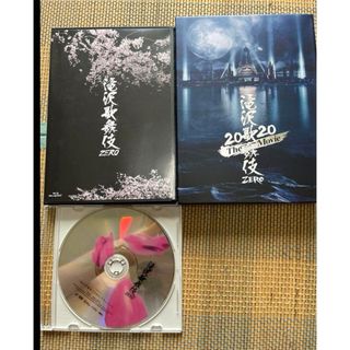 SnowMan snowman スノーマン 滝沢歌舞伎　DVD Blu-ray(舞台/ミュージカル)