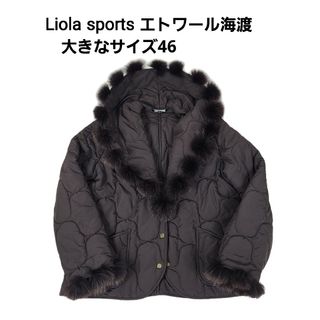 美品 liola sport エトワール海渡　キルティングコート(ブルゾン)