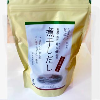 カヤノヤ(茅乃舎)の茅乃舎　煮干しだし(調味料)