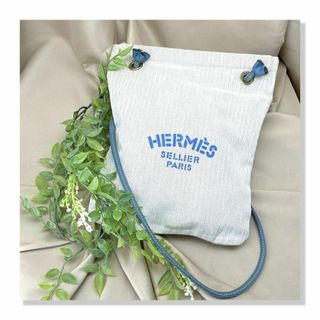 エルメス(Hermes)の【美品】Hermès エルメス　キャンバス　アリーヌ PM　ショルダーバッグ　青(ショルダーバッグ)