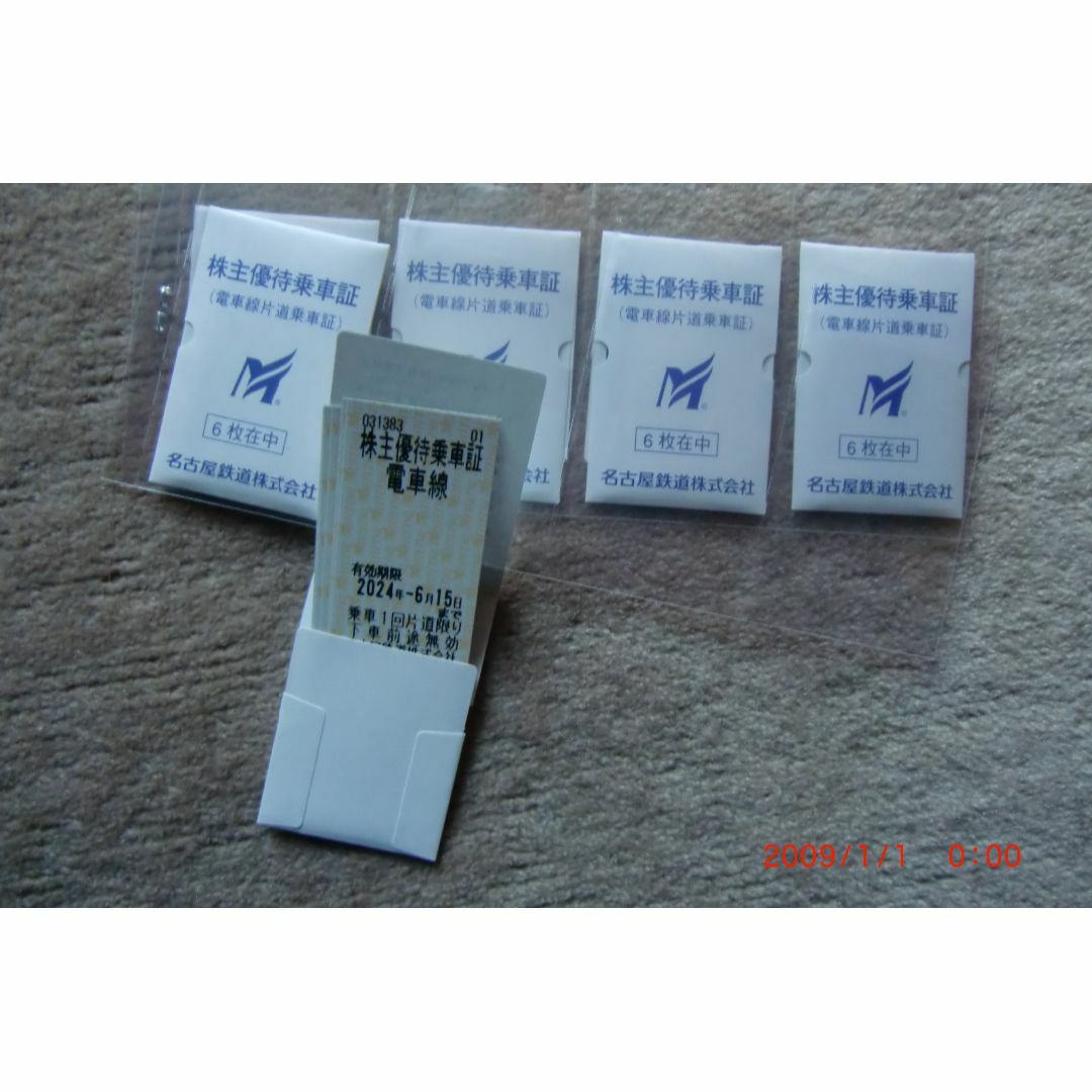 名古屋鉄道株主優待乗車証36枚 チケットの乗車券/交通券(鉄道乗車券)の商品写真