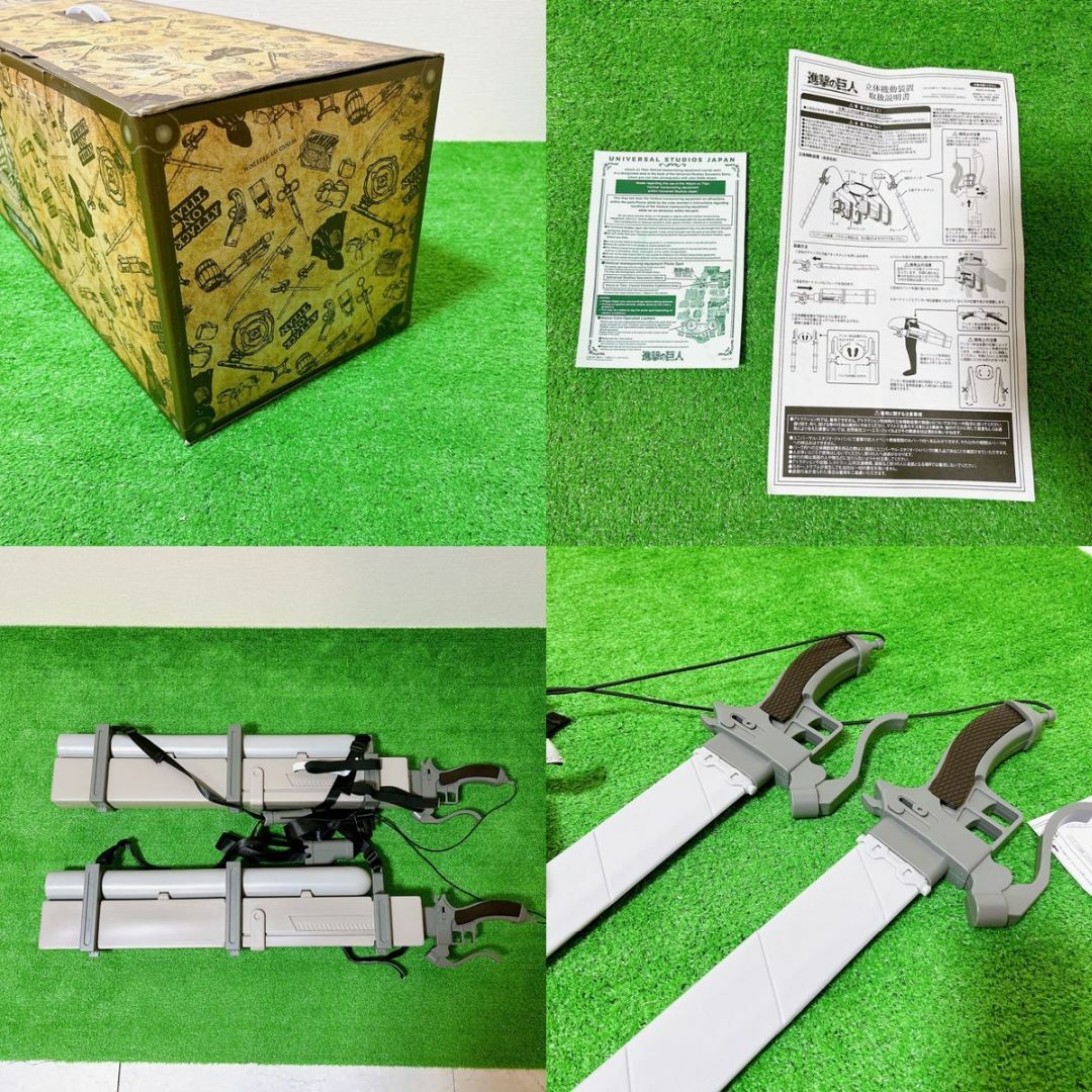 ユニバーサルスタジオ 進撃の巨人 立体機動装置 USJ USJ限定 ユニバーサルスタジオ 進撃の巨人 立体機動装置 USJ USJ限定